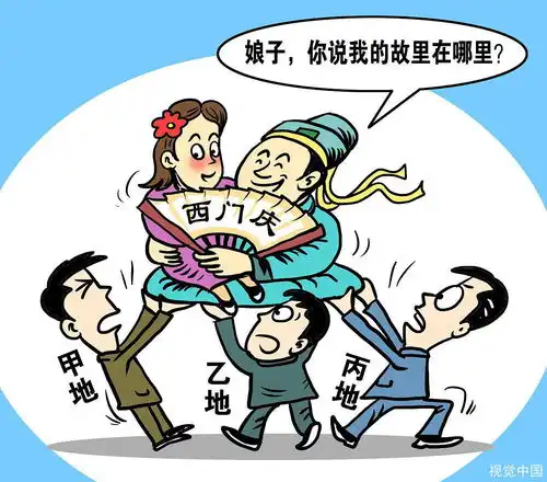 恰好是少年改名原因公布,改名的原因到底是什么
