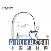 2018年保丽卡莱顶墙装饰家开年大吉