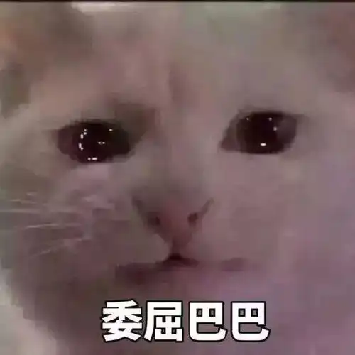 聊天时最刺耳的6大阴阳语,每个前任都说过第4句