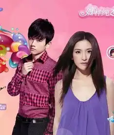 粉丝毒唯哪家强,芒果卫视找张杰