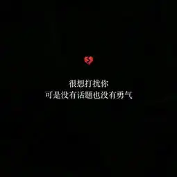 十句经典qq空间说说