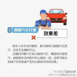 8种错误保养法等于毁车_长安汽车海南合群旗舰店新闻资讯-汽车之家