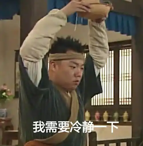 神回复段子为什么现在很多男生,都希望以后生女儿