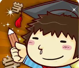 北大学霸亲述只有100字告诉你初中全科如何考满分