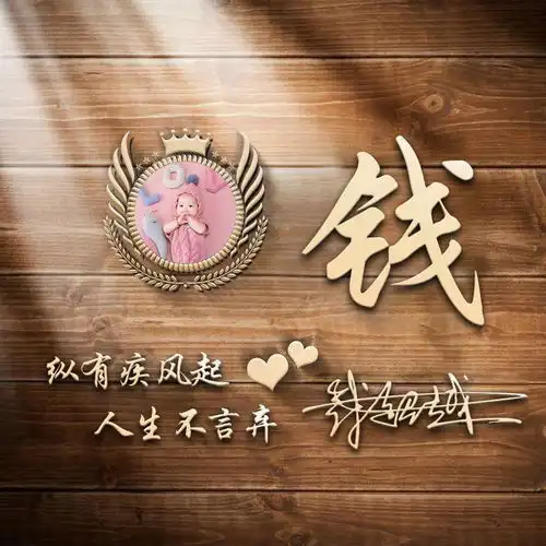 你该换个微信头像了,最新潮流高清精致签名头像,喜欢请带走吧
