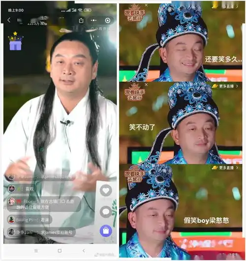 昨晚,董明珠直播首秀,22万人围观23万元成交,隔壁老罗笑了