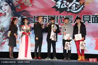 波多野结衣着古装秀胸线