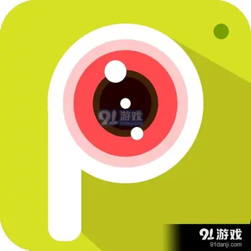 图片编辑大神app下载图片编辑大神手机版下载v1.3.891手游网