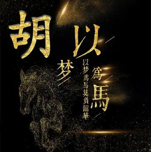 不同款式签名版微信头像,高端个性霸气3d效果,等你把它带走