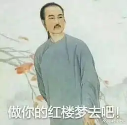各行各业都有自己专用的表情包医生的表情包真是笑死人哈哈哈