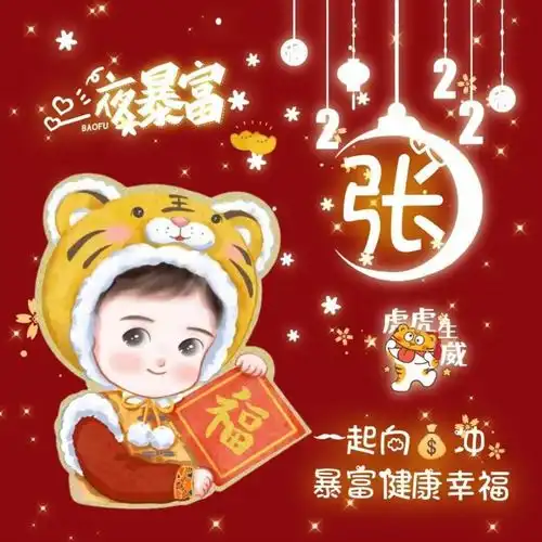 测试一个超长简介的文章