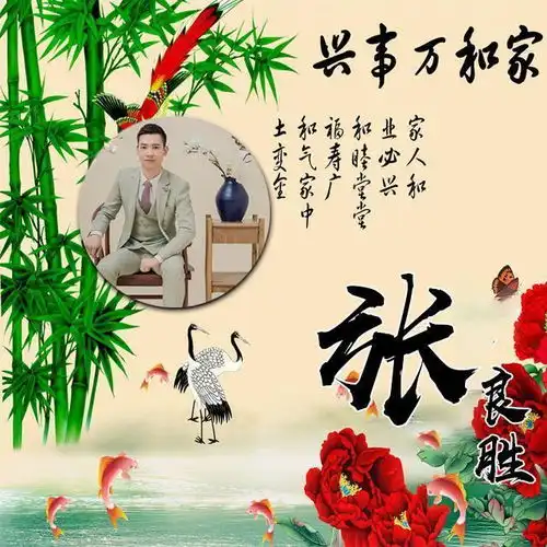 微信头像姓氏头像,三十六张3d简约干净精致签名头像,精心设计