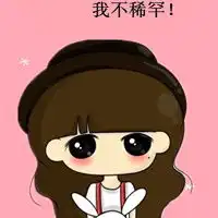 测试一个超长简介的文章