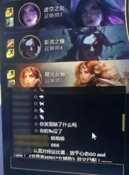 英雄联盟在lpl中有很多大区,但是最出名的莫过于这四个区