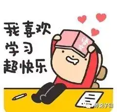 速看无锡近两年秋学期小学期末考试真题曝光,家长赶紧收藏
