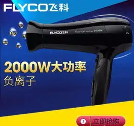 2.27特惠优惠专场全网最抵