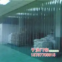 佛山钢材