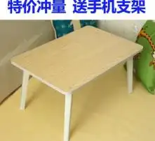 黄页88高清图片