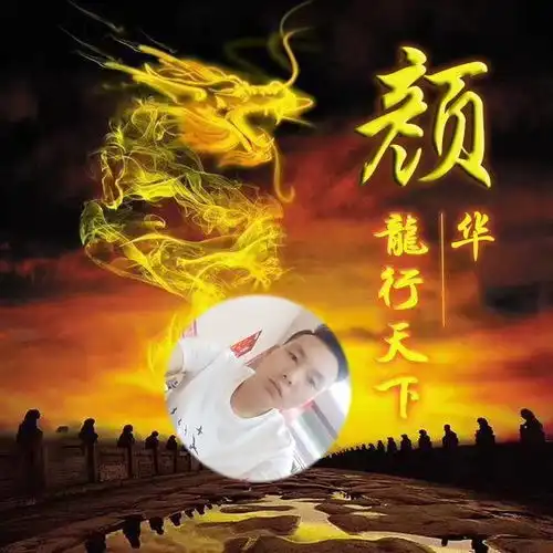 测试一个超长简介的文章
