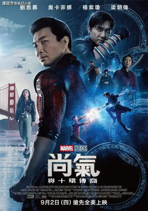 测试一个超长简介的文章