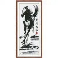 商品评论皇冠十字绣马到成功中格a8301