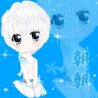 求炫舞动态情侣头像一对男的写朝朝女的写暮暮大神们帮帮忙