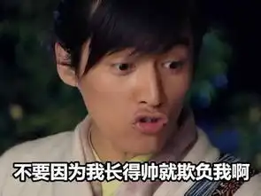 从西门庆故里之争看商标版权到底有多重要
