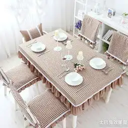 简约风格餐桌椅套图片