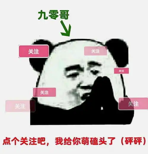 王者荣耀四周年凤求凰大概率返场,星元皮肤同时上架