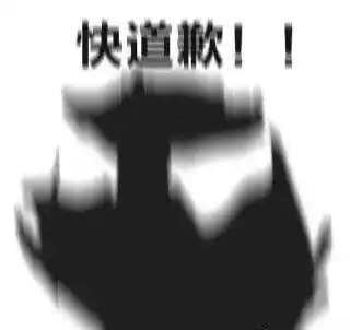 漫威史上,超萌英雄登场毒液cp