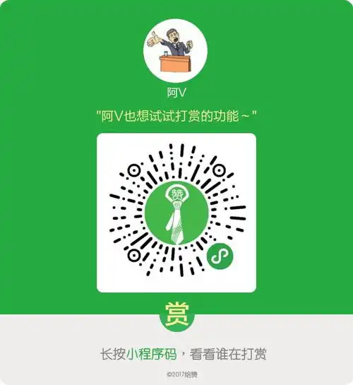 英音演讲梅姨圣诞节向英国军人致谢