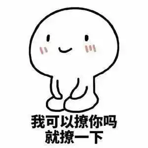 临港七夕虐狗攻略带ta过出仪式感