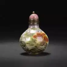 深圳瀚尊拍卖公司