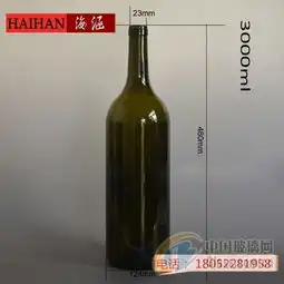 多款500ml750ml1000ml透明葡萄酒玻璃瓶空红酒瓶酵素瓶绿色棕色黑色木塞胶套图片玻璃图库