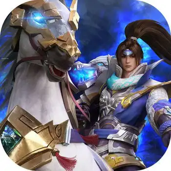 铁骑三国志苹果铁骑三国志ios版免费版暂未上线v1.2.2iphone版2265应用市场