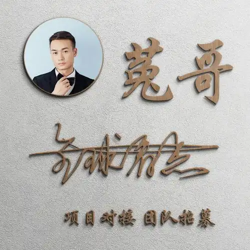 你多久没换微信头像了,唯美古风藏头诗姓氏头像,喜欢拿走换上吧