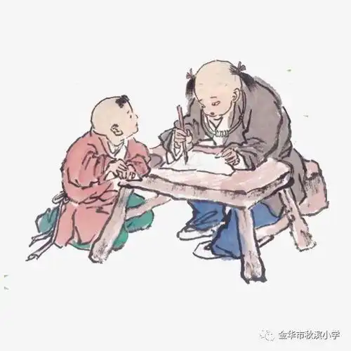 提笔即是练字时