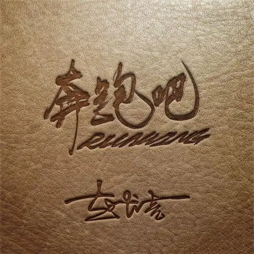 来换一个微信头像吧,招财进宝万事如意,好看签名头像请查收带走
