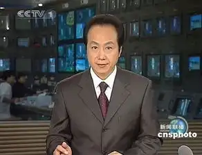 央视前台长杨伟光罗京播音功底过硬值得信赖