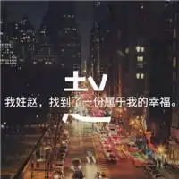 微信头像姓氏带哲微信头像图片大全