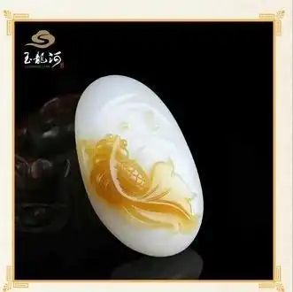 情满中秋喜迎国庆