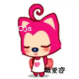 阿狸桃子情侣大图头像