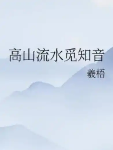 测试一个超长简介的文章