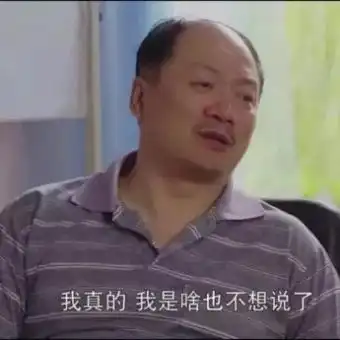赴日留学生经常被问什么问题这条居然排第一
