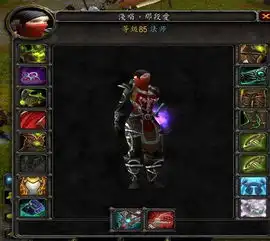 怎么wow游戏时我鼠标停在哪个人物角色的头像或者模型上面,过一秒就会自动弹出人物观察的那个框哦,