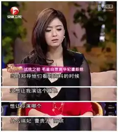 她当众骂孙俪是贱人,却是个让人欲罢不能的坏女人