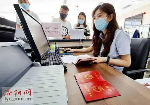 520表白日我们领证了