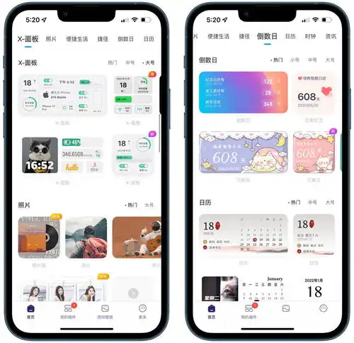 测试一个超长简介的文章