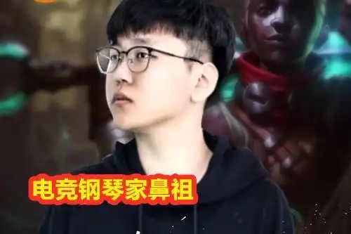 祖安人打招呼的新方式给骂人披上高大上的幌子,没素质到处炫耀