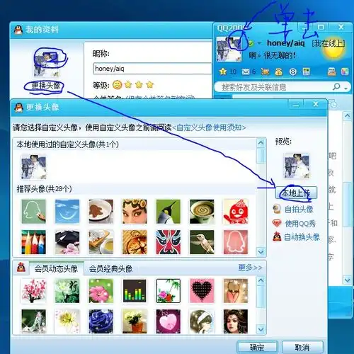 测试一个超长简介的文章